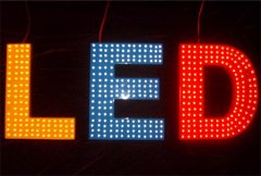 西安发光字厂家介绍LED外露发光字和LED立体发光